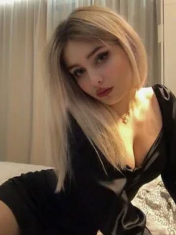 Эвелина